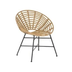 Beliani Tuinstoel ACERRA - Beige Pe Rotan -Tuinmeubelwinkel 7cc82ecb269647dc8ff99ac1d86a0903